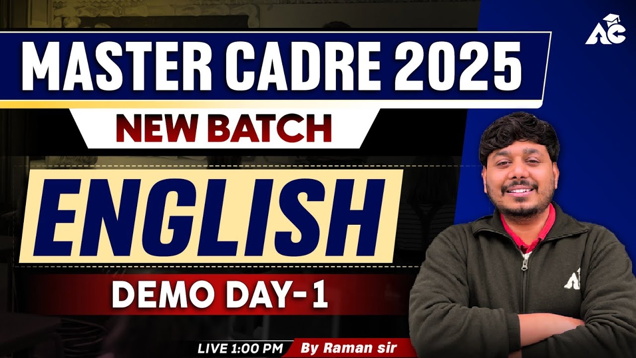 Master Cadre Preparation 2025 | ENGLISH | New Batch | By Raman Sir | Live 1:00 PM | #1