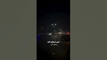 خوفي يا قلبي تخسر 