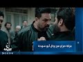عركة صراع مع رجال أبو سودة