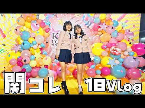 I made it to Kansai Collection! 💕 A day-in-the-life Vlog of my Kansai Collection appearance himaw...