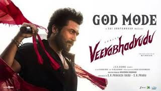 God Mode full Song - Movie VeeraBhadrudu #trending #viral #song #music #shorts #short 