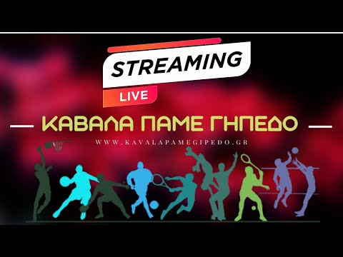 Βασίλισσες Θράκης -