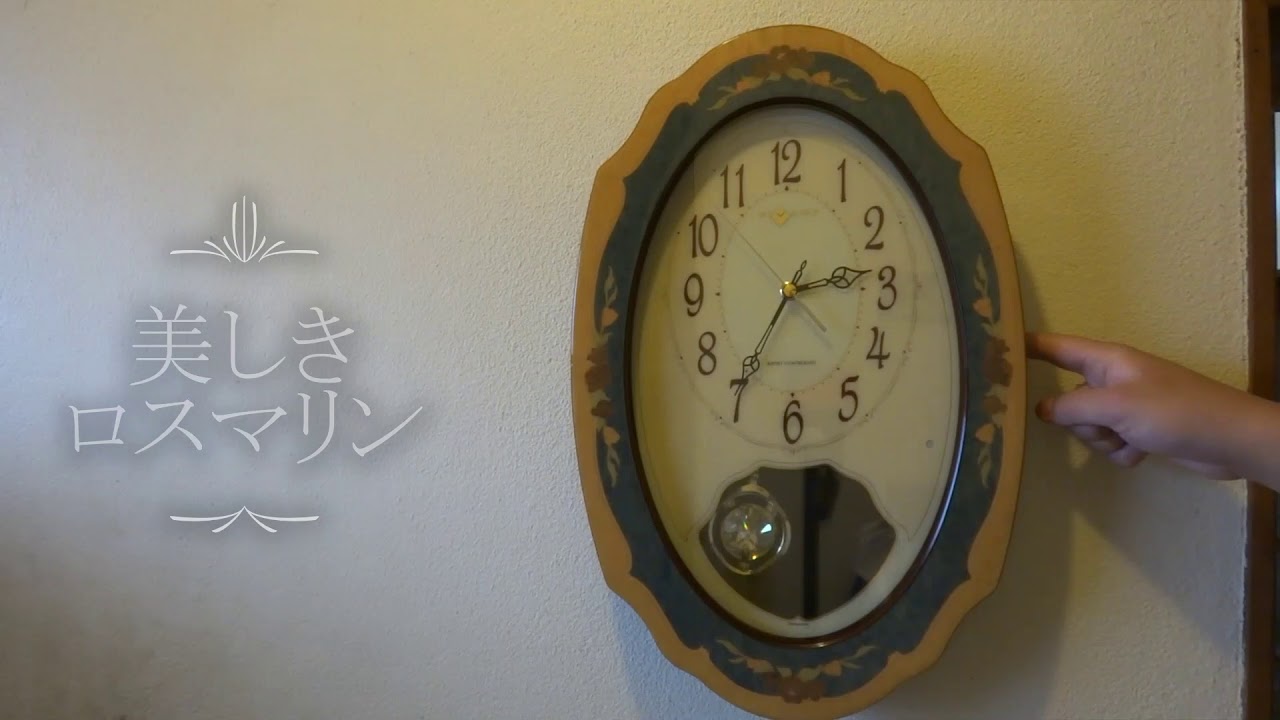 リズム時計工業 VIVANT V-M17 メロディ時計 4MN416JA04 - YouTube