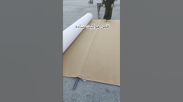 #قرآن, #دعاء, #تلاوة, #قراءة_قرآن, #آيات_قرآن #اثاث#اكسبلور #العراق #السعودية #ترند #لايك #اثاث #في