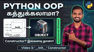 Python Constructor (__init__) and Methods Explained in Tamil | OOP Ep 3