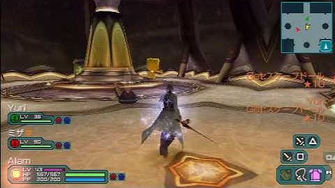 PSP2 Adhoc Play 6 16/16