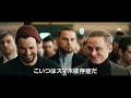 人生が豊かになる!? 究極のシンプルライフが明らかに『100日間のシンプルライフ』本編映像 - cinemacafe.net