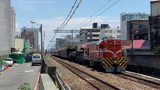 2020/7/14 7202次貨運列車 台南東門陸橋下通過 交會沙崙線區間車