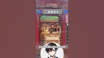 【APEX】ピースキーパーでキルしてみた #apex #apexlegends #shorts