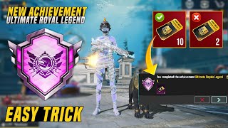 Get Free Premium Crates | How To Complete ( Ultimate Royal Legend ) Achievement Easy Trick | PUBGM screenshot 2