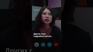 Microsoft закрывает Skype screenshot 2