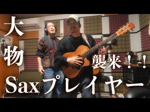 Hiplin x KenT: An Improvised Session That Became the Perfect BGM