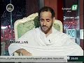 هذا الشيخ المطلق يقول يجوز للمضحي قص الشعر والاظافر 