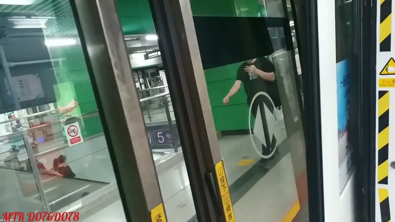 [首次坐1號線入機場東] 深圳地鐵1號綫 MOVIA 456型電動列車 (01A2206龐) 111 鯉魚門至機場東行車片段