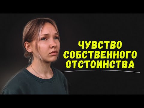 посмотри это, если чувствуешь себя потерянно