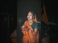 🙏 चैती छठ पूजा 🙏#chattpuja #shortsfeed #shortsviral #shortvideo #explore