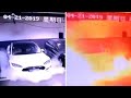 Tesla Fire Explosion Caught on Camera in China Fake? China Sabotaging Tesla For NIO?