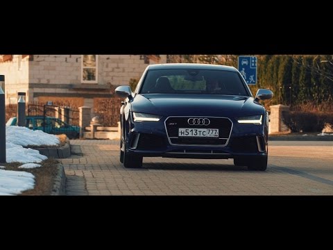 Video: Audi RS7 Performance Review - Manualul