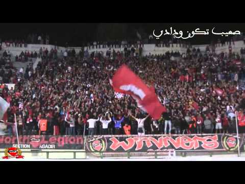 صعيب تكون ودادي 