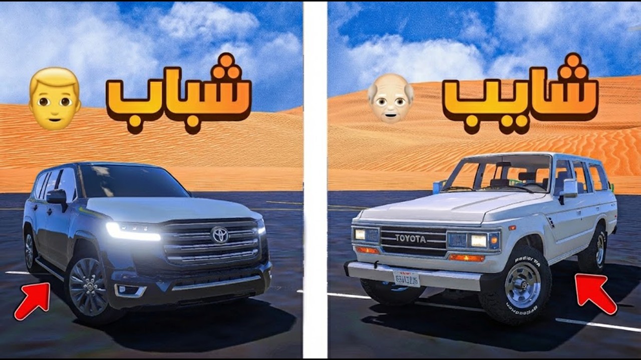 الاند المسكون صار شايب 😨 👴🔥!!| فلم قراند GTA V