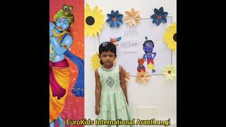 Eurokids Krishnajayanthi Celebration Aranthangi Eurokids