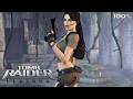 Tomb Raider Legend 100 Gameplay Walkthrough Part 3 