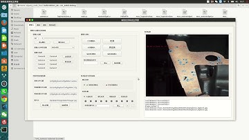 Defect Detection for Processed Metal Castings