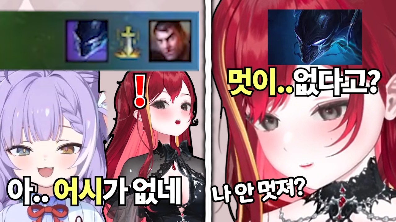 자꾸 쭈글해지는 리제