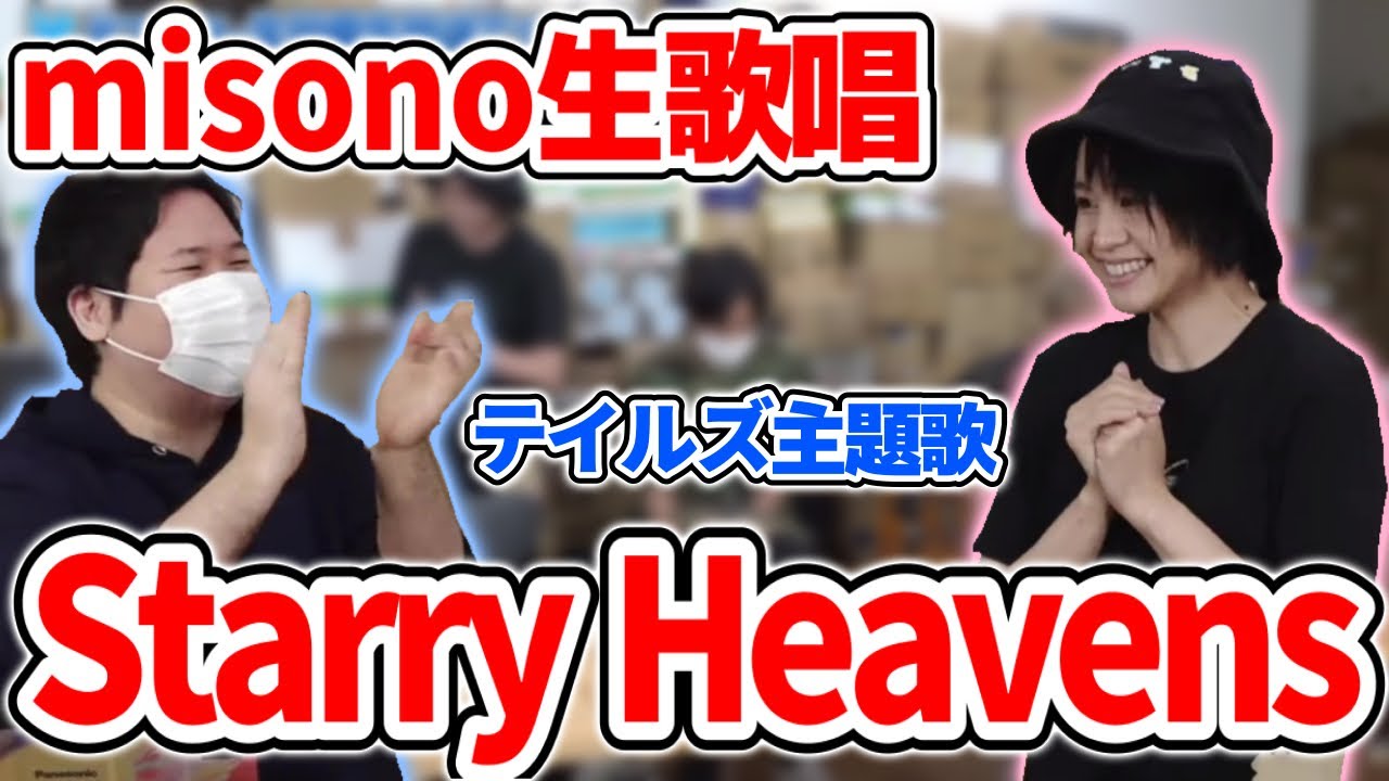 歴代 テイルズオブ シリーズ主題歌で打線組んでみた Music Swimmer さく Note