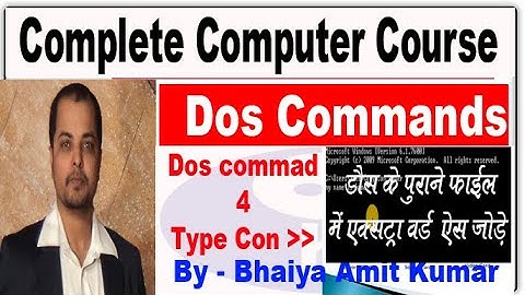 HOW TO USE TYPE CON COMMAND IN CMD COMPLETE CMD COMMANDS SERIES IN HINDI