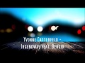 Yvonne catterfeld  irgendwas feat bengio lyrics