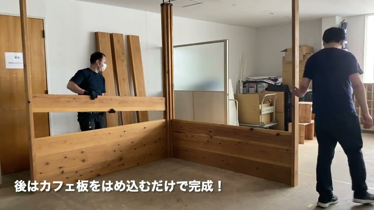 カフェ板・古材）サイズ違い21枚まとめてご購入頂ける方。ガレージの壁