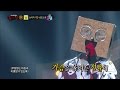 【TVPP】 YongJun(SG wannabe) - 'Those Days', 용준(에스지워너비) - '그날들' @ King Of Masked Singer