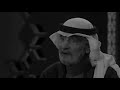 علي الهويريني اصل السعادة الحقيقية الحياة تبدأ ببكائك وتنتهي با البكاء عليك 💔#اشترك_بلقتاه