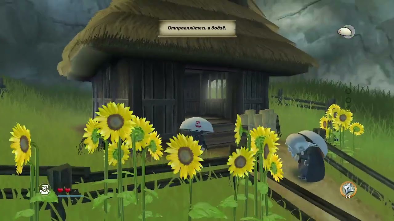 Mini Ninjas! - путь великого ниндзя 🔥 (1)