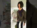 190 см в Японии