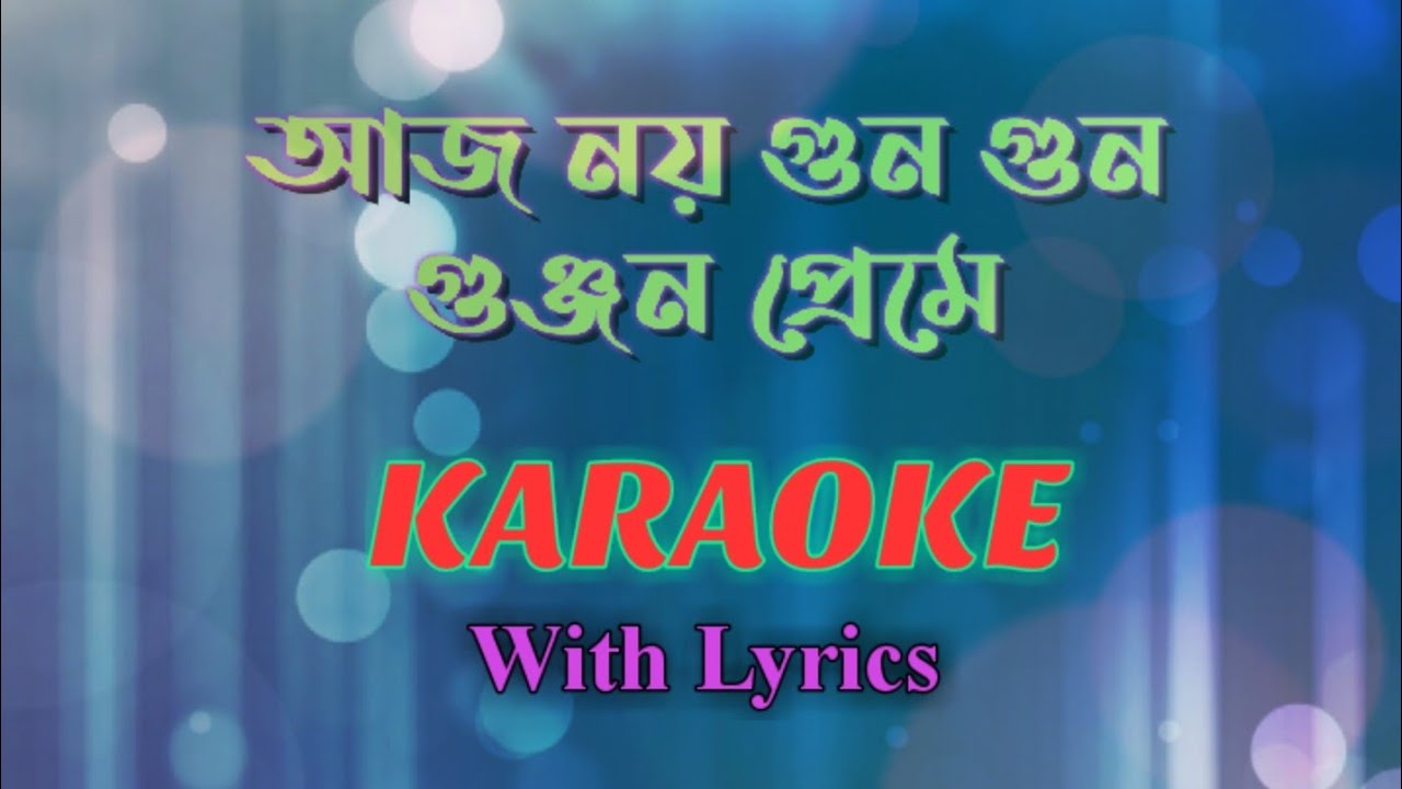        Karaoke Song With Lyrics  Lata Mangeskar  Bengali Karaoke Song