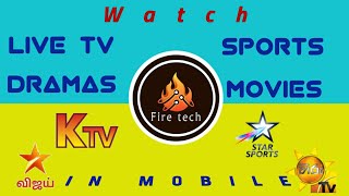 how to watch live tv | movies | drama series  in android and ios  in srilanka screenshot 1