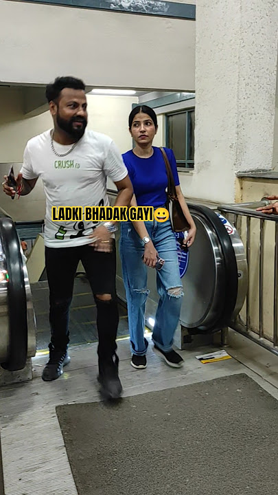 आज तो मैं बच गया🤓 || Escalator Prank ||#mahesh_biswal #shorts #viral #escalator  #ytshorts #ytshort