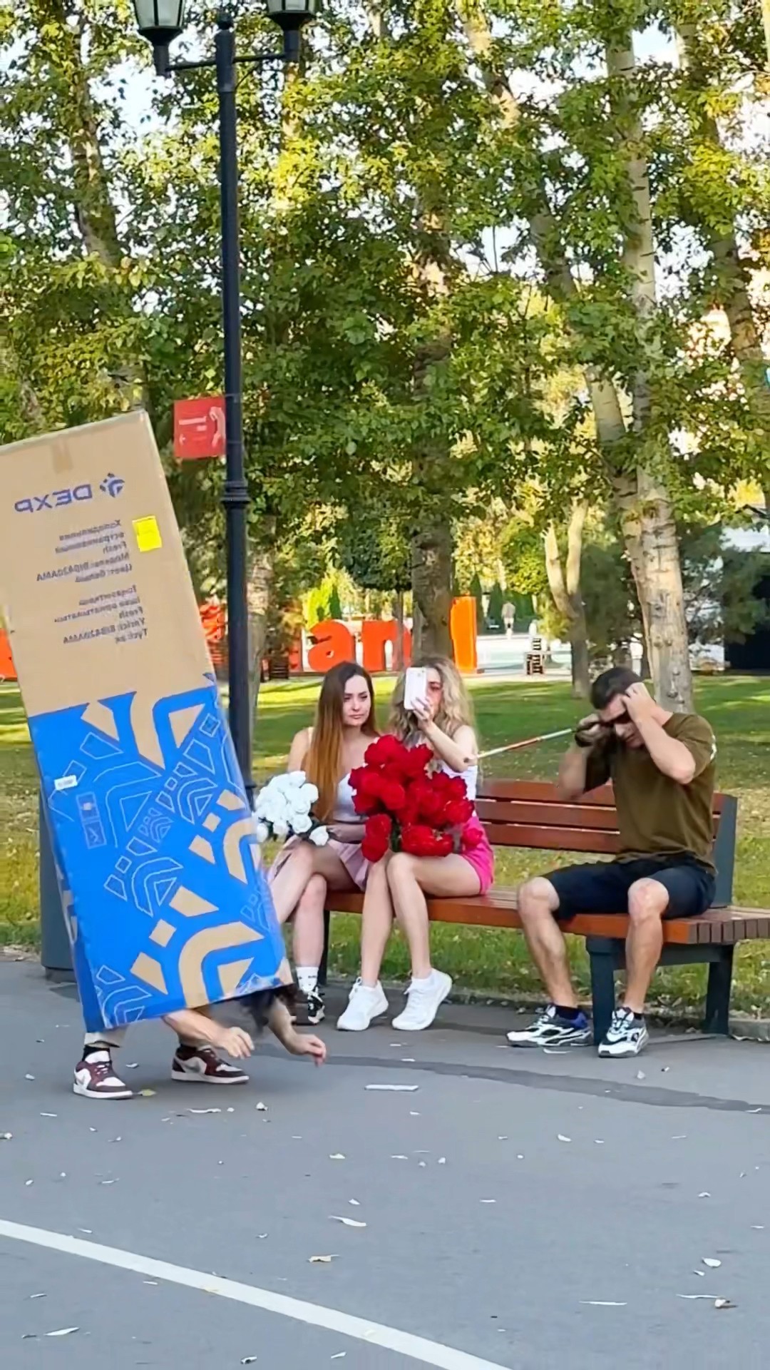 Crazy prank ?