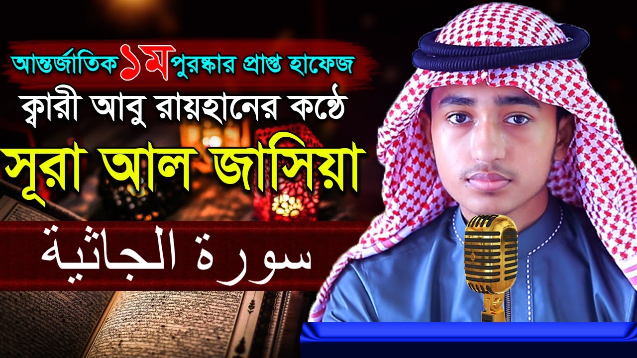 Fohishalarning qini suratlari Ayolni eshak orqali aldash uchun