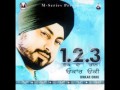 ONKAR ONKI GUNDAVAN SHARIR 1 2 3 Punjabi Song OFFICIAL FULL VIDEO HD mp3