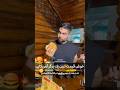 ادرسشون شیخ بهایی مرکز خرید سئول کافه بیتر ادرسشون شیخ بهایی مرکز خرید سئول کافه بیتر