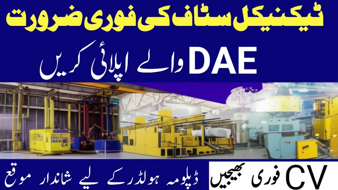 Transformer Industries Jobs in Pakistan 2025  Electrical / Mechanical Technicians & Others Latest