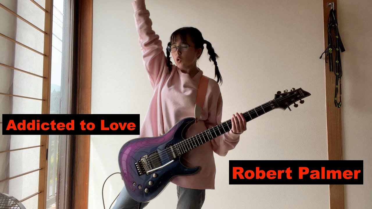 Addicted to Love - Robert Palmer - guitar #cover #ロバートパーマー