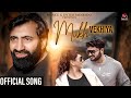 Mukh Vekhiya Sarbjit Malpuri Ashlin Nikhil Deora Master Films Romantic Song mp3