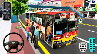 🚌 Realistic City Bus Driving 🚍 3D Driving Class Gameplay 2026 | M GaMing screenshot 2