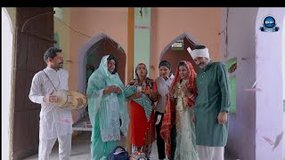 किन्नर ने दिया पीलिया // Haryanvi Natak // #haryanvinatak #emotionalstory #rajasthani #bhpharyanvi