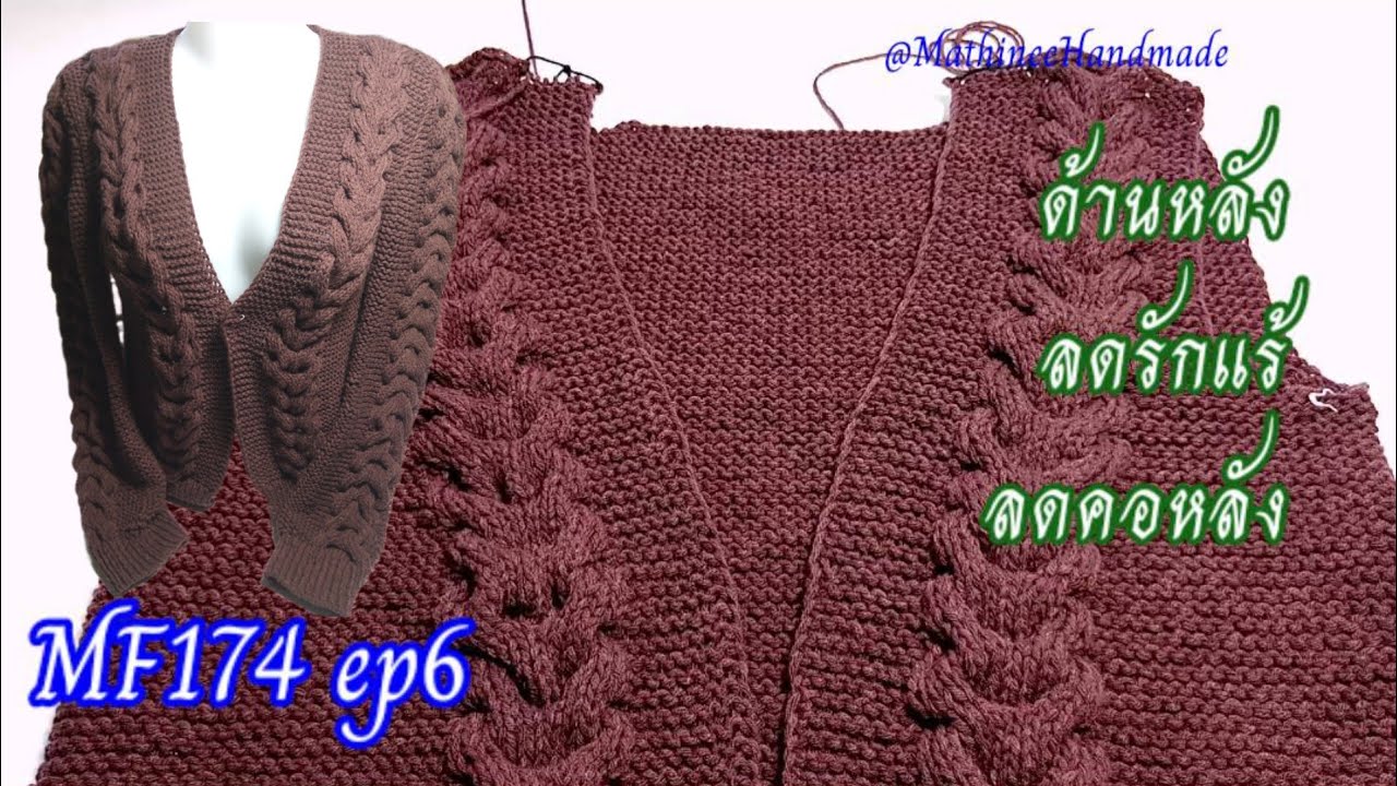 Knitted Star Pullover Sweater-MK3506-STAR-C-A1 main image 1