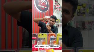 বাইক সেফটি এখন হবে ডাবল সিকিউর | Pacific Disc Lock | Moto Empire